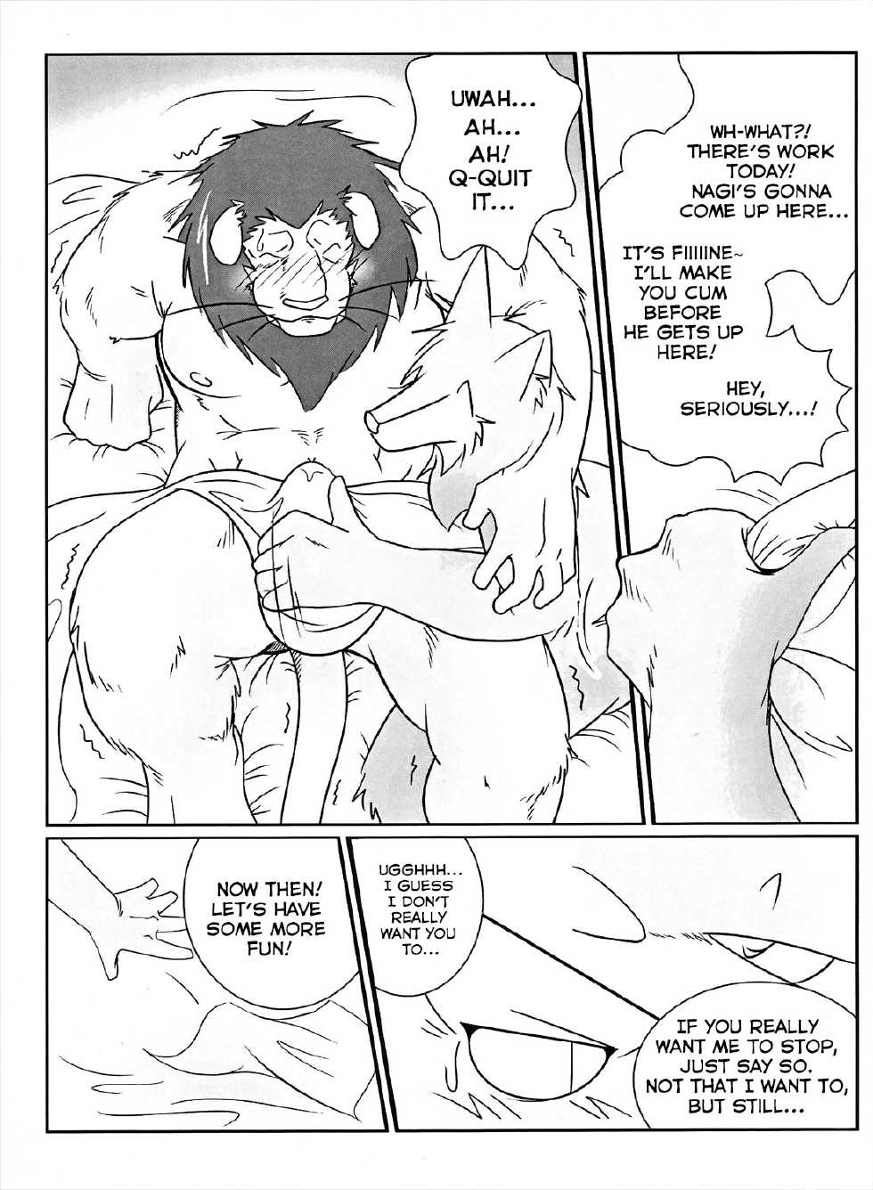(C75) [Komebitsu (Shamoji)] Thank You & Thank You 2 [English] [molonsha] [Decensored] - Page 6