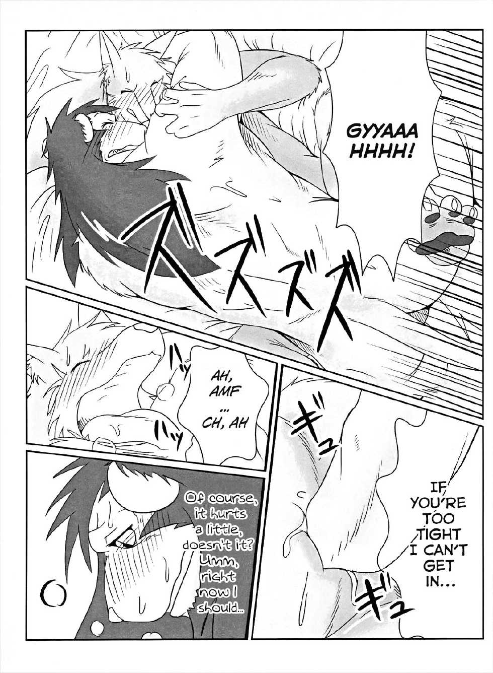 (C75) [Komebitsu (Shamoji)] Thank You & Thank You 2 [English] [molonsha] [Decensored] - Page 16