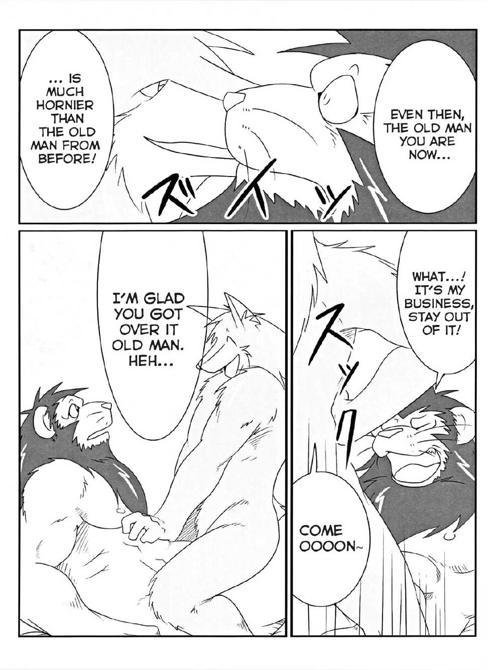 (C75) [Komebitsu (Shamoji)] Thank You & Thank You 2 [English] [molonsha] [Decensored] - Page 22