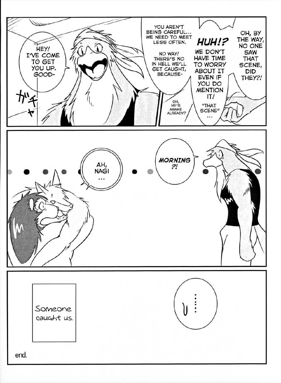 (C75) [Komebitsu (Shamoji)] Thank You & Thank You 2 [English] [molonsha] [Decensored] - Page 25