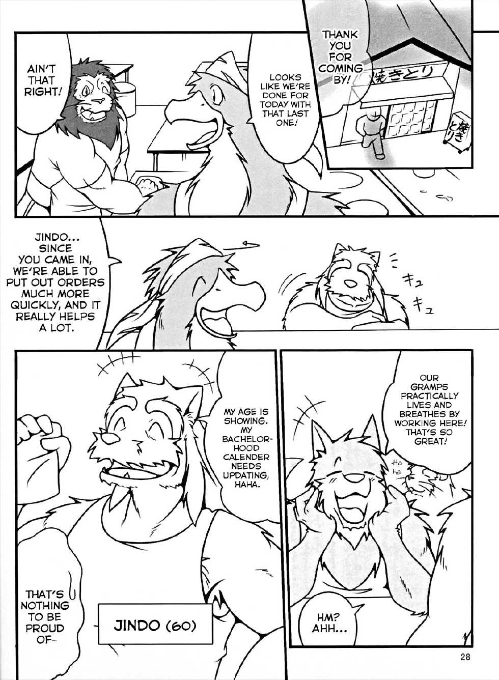 (C75) [Komebitsu (Shamoji)] Thank You & Thank You 2 [English] [molonsha] [Decensored] - Page 29