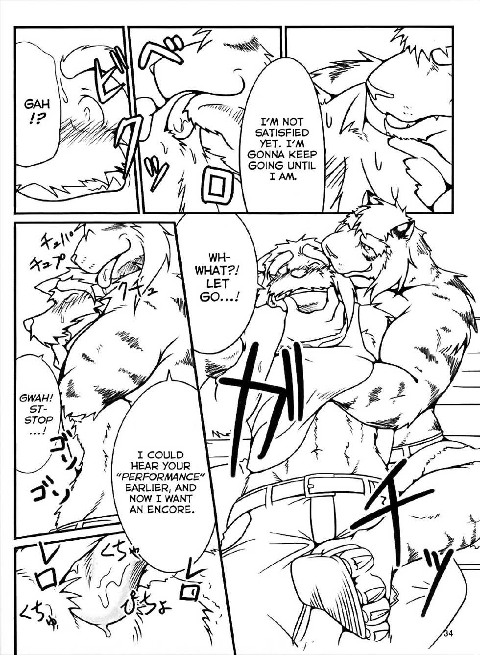 (C75) [Komebitsu (Shamoji)] Thank You & Thank You 2 [English] [molonsha] [Decensored] - Page 35