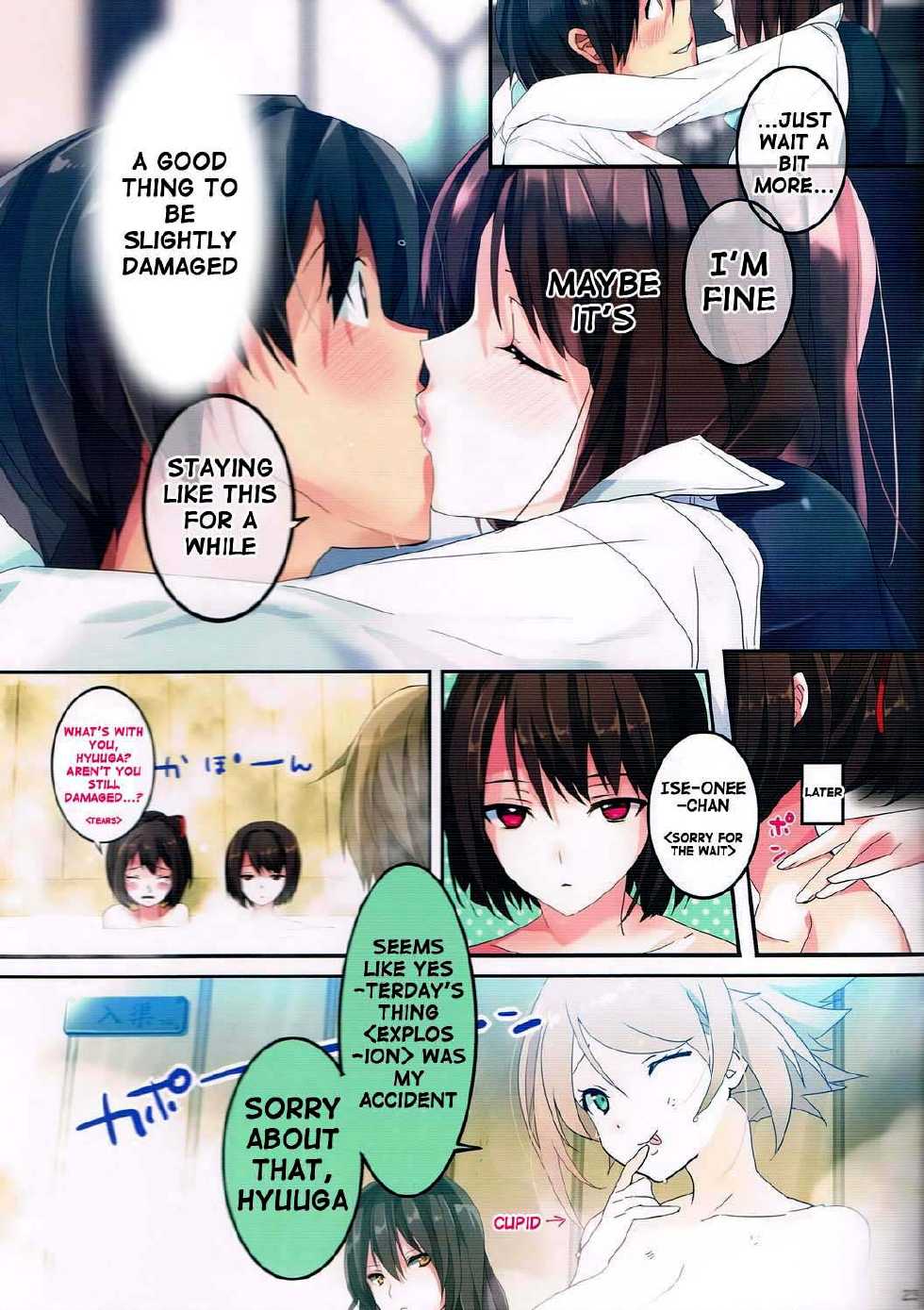 (C85) [ROUTE1 (Taira Tsukune)] Saisho no Penguin | First Penguin (Kantai Collection) [English] {doujin-moe.us} - Page 22