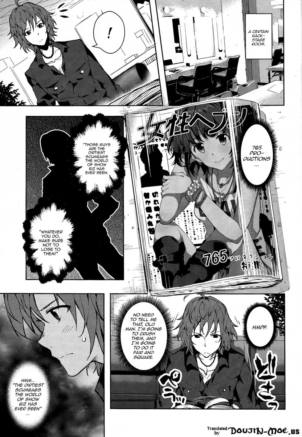 (C83) [Galley (ryoma)] OMKB (THE IDOLM@STER) [English] {doujin-moe.us} - Page 3