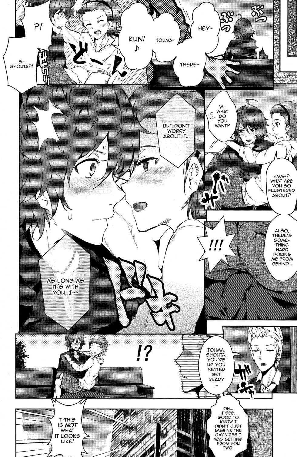 (C83) [Galley (ryoma)] OMKB (THE IDOLM@STER) [English] {doujin-moe.us} - Page 22