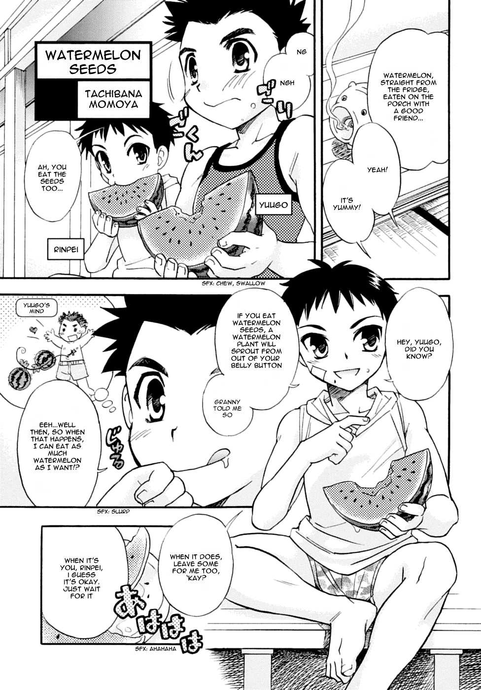 [Tachibana Momoya] Suika no Tane | Watermelon Seeds (Tachippana!) [English] {Frost} - Page 2