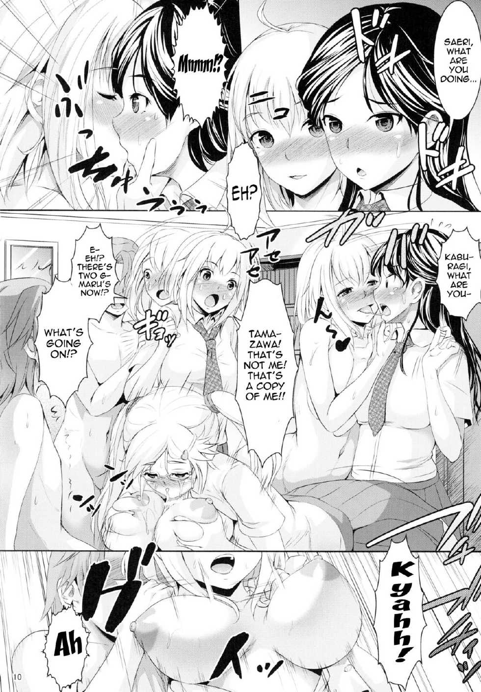(COMIC1☆6) [Zetsubou Shiromuji (Shousan Bouzu)] G~Maru Gentei. | G-Maru Limit ((G) Edition) [English] {doujin-moe.us} - Page 9