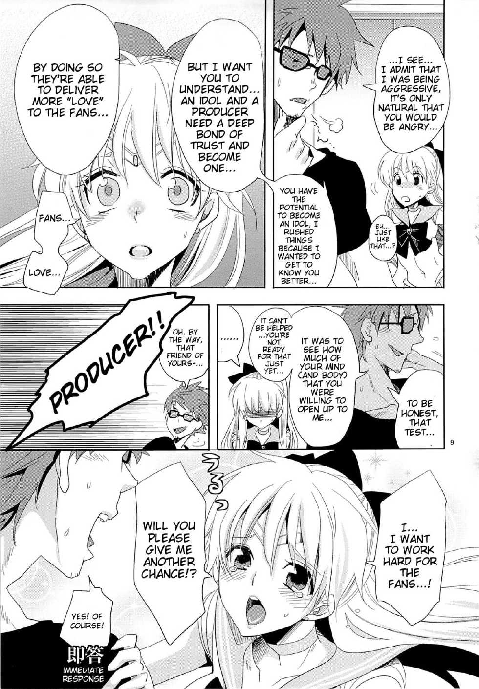 (C85) [Kurione-sha (Yu-ri)] Idol Senshi ni Oshioki! | Punish the Sailor Warrior! (Sailor Moon) [English] {doujin-moe.us} - Page 8