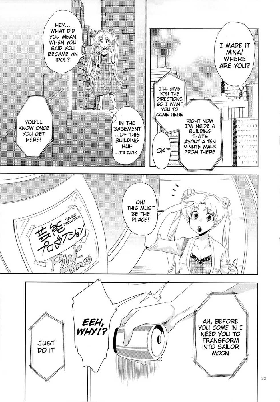 (C85) [Kurione-sha (Yu-ri)] Idol Senshi ni Oshioki! | Punish the Sailor Warrior! (Sailor Moon) [English] {doujin-moe.us} - Page 22