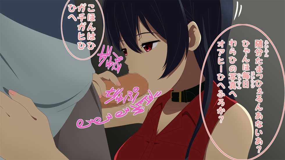 [Onyu (Noritome Haruka)] Chuunibyou! ~1-nen no Natsu~ (Chuunibyou demo Koi ga Shitai!) - Page 21