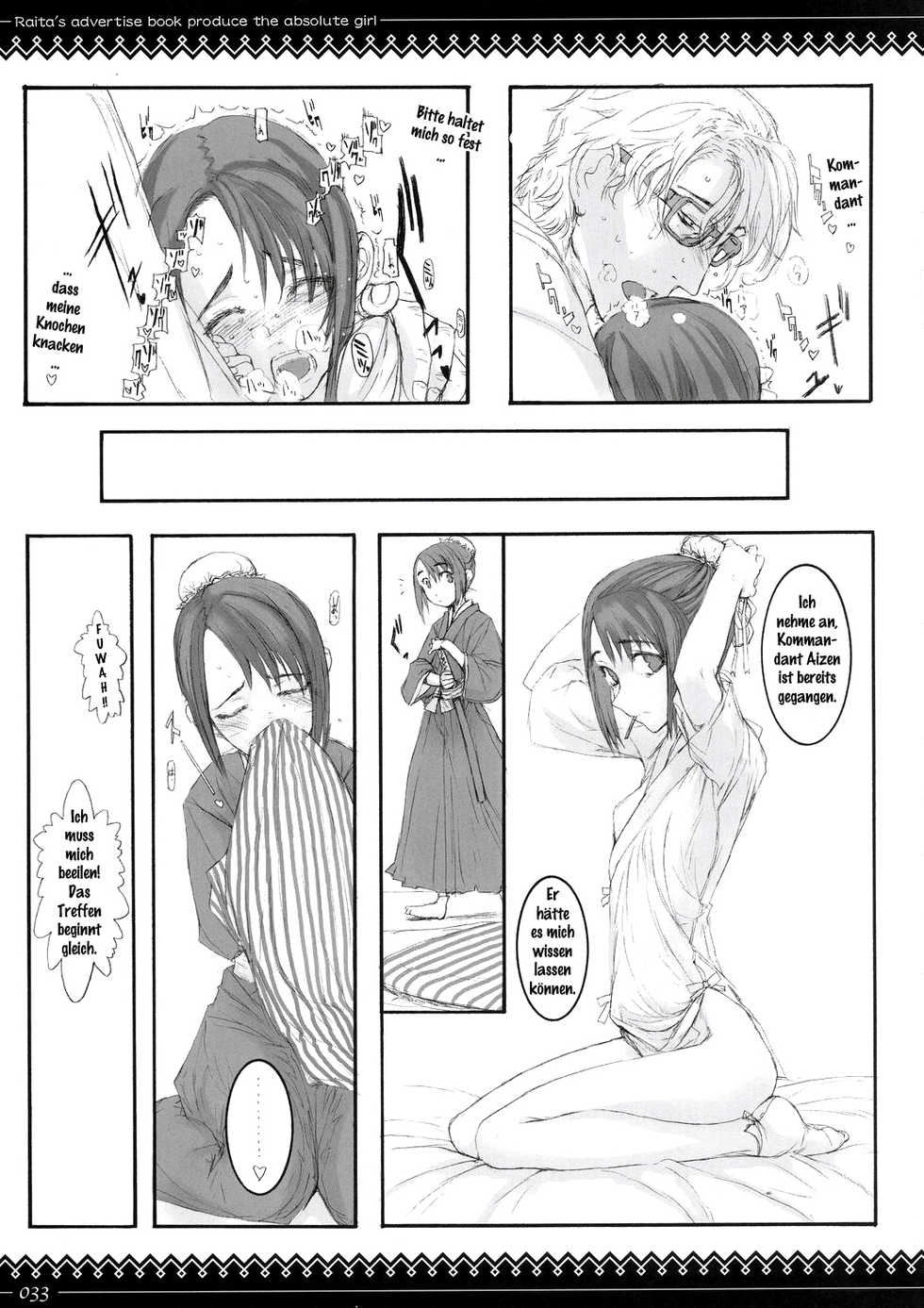 [Zettai Shoujo (Raita)] Onegai Fukukan-sama (Bleach) [German] {gu-de-handarbeit} - Page 32