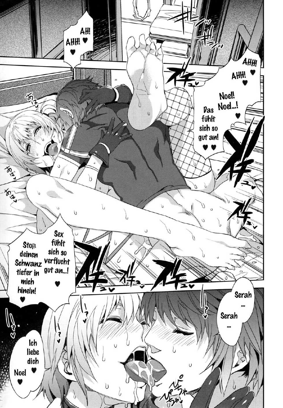 (C81) [Alice no Takarabako (Mizuryu Kei)] Eigou no Konton ni Kitaerareshi Doujinshi | The Blade Forged In Everlasting Chaos Doujinshi (Final Fantasy XIII-2) [German] {gu-de-handarbeit} - Page 17