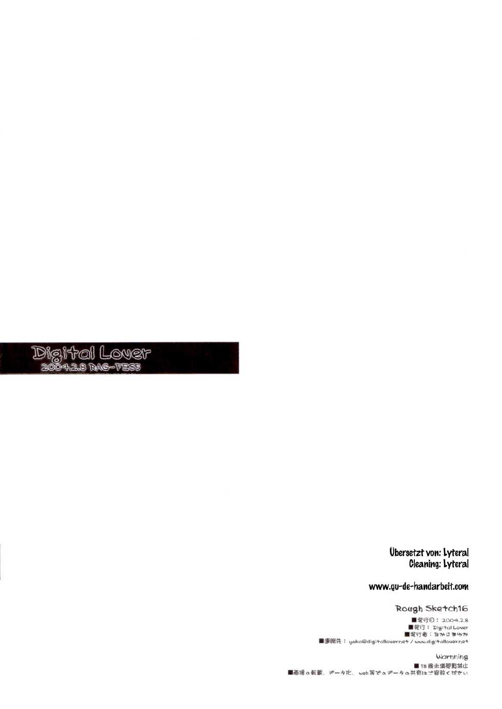(RAG-FES5) [Digital Lover (Nakajima Yuka)] Rough Sketch 16 (Ragnarok Online) [German] {gu-de-handarbeit} - Page 16