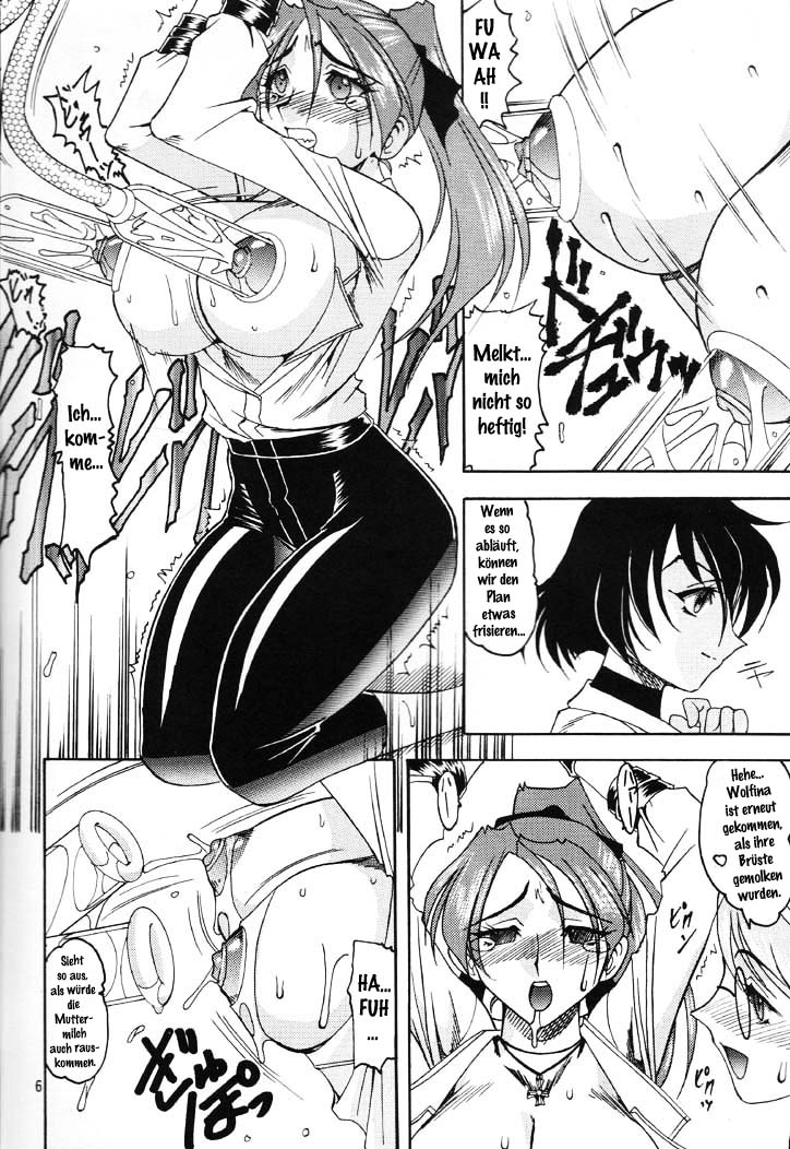 (C60) [SEMEDAIN G (Various)] SEMEDAIN G WORKS vol.14 - Shuukan Shounen Jump Hon (Shaman King) [German] {gu-de-handarbeit} - Page 6