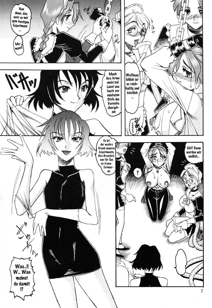 (C60) [SEMEDAIN G (Various)] SEMEDAIN G WORKS vol.14 - Shuukan Shounen Jump Hon (Shaman King) [German] {gu-de-handarbeit} - Page 7