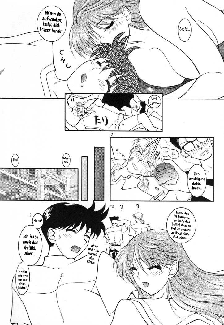 (C60) [SEMEDAIN G (Various)] SEMEDAIN G WORKS vol.14 - Shuukan Shounen Jump Hon (Shaman King) [German] {gu-de-handarbeit} - Page 21