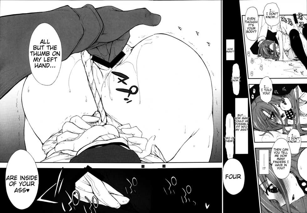 (C85) [Girigiri Nijiiro (Kamino Ryu-ya)] Hina to Hayate 2 (Hayate no Gotoku!) [English] [Tigoris Translates] - Page 13