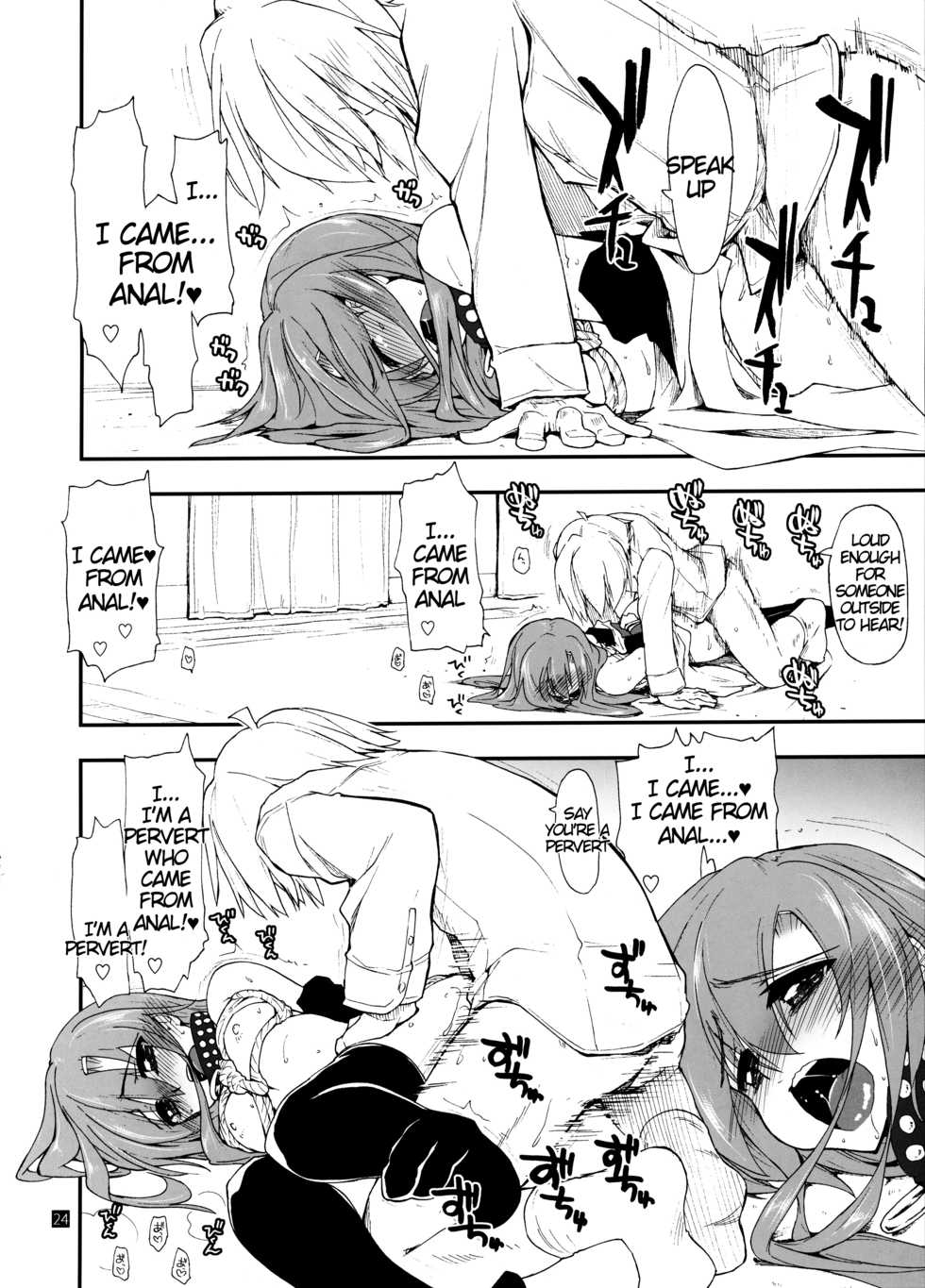(C85) [Girigiri Nijiiro (Kamino Ryu-ya)] Hina to Hayate 2 (Hayate no Gotoku!) [English] [Tigoris Translates] - Page 21