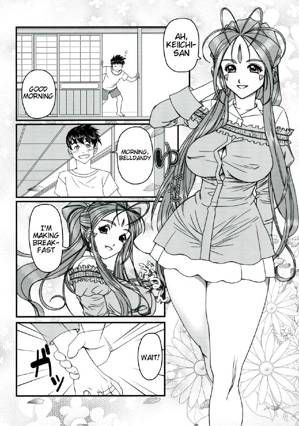 [R.H.D (Ougon Dokuro)] Gangu Megami Ichi (Ah! My Goddess) [English] [Tigoris Translates] - Page 8