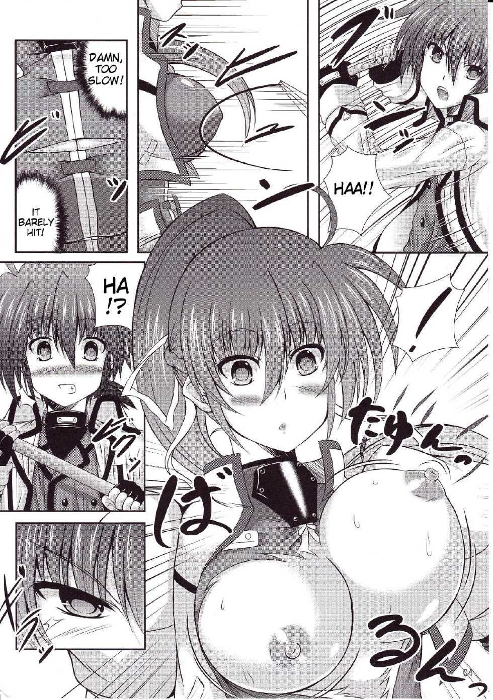 (C81) [Utanone Dou (Utanone Sion)] Boku to Shishou no ￮￮￮￮ | Master and I (Mahou Shoujo Lyrical Nanoha) [English] [Tigoris Translates] - Page 3