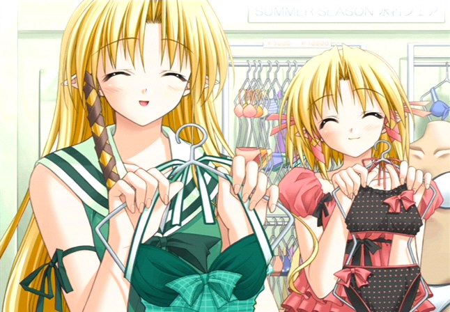 [Kadokawa Shoten] Shuffle! On the Stage - Page 27