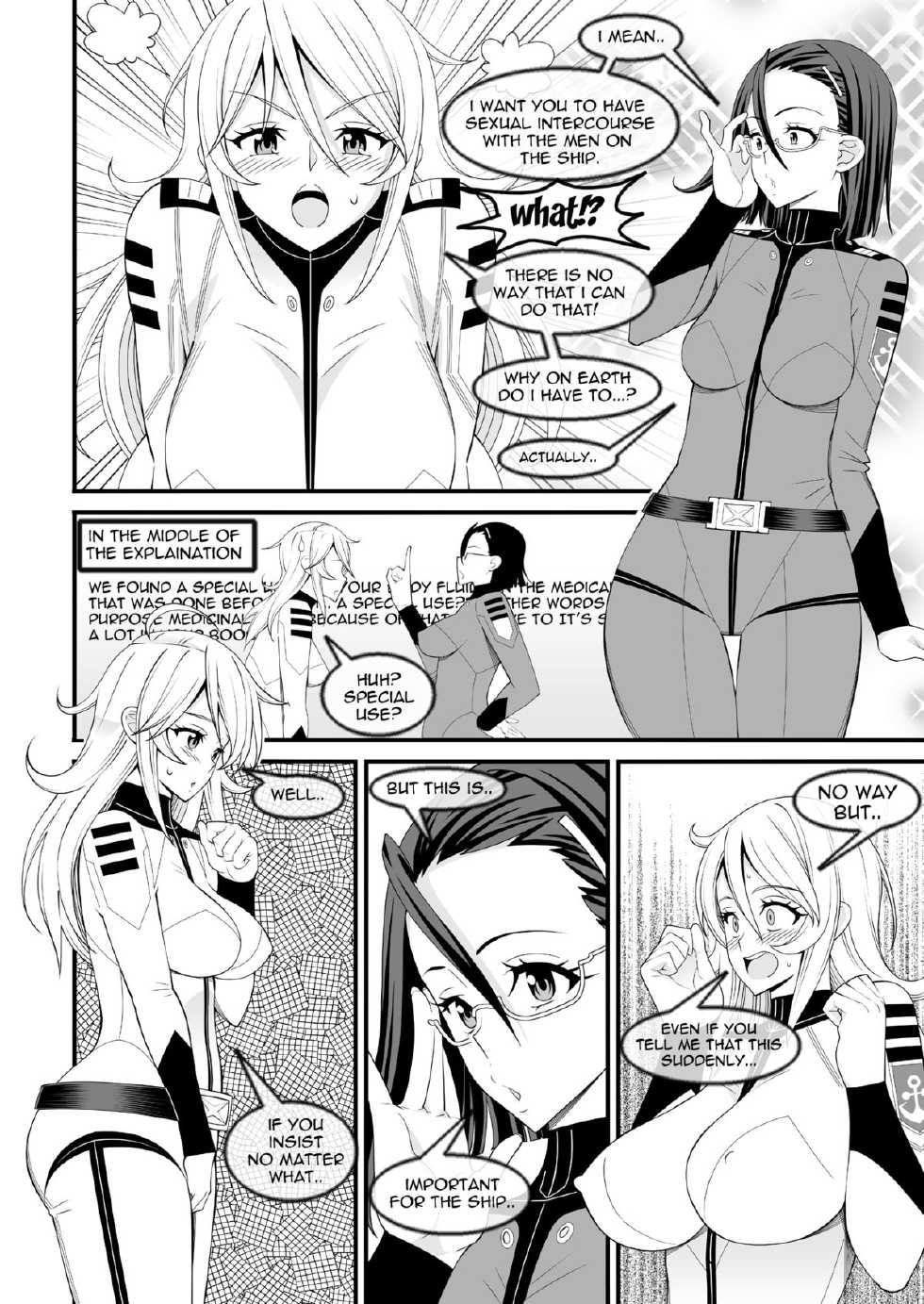[Evork Festa (Drain, Inoue Nanaki)] Yamato Nadeshiko | Yamato’s Beauty (Space Battleship Yamato 2199) [English] {doujin-moe.us} [Digital] - Page 3