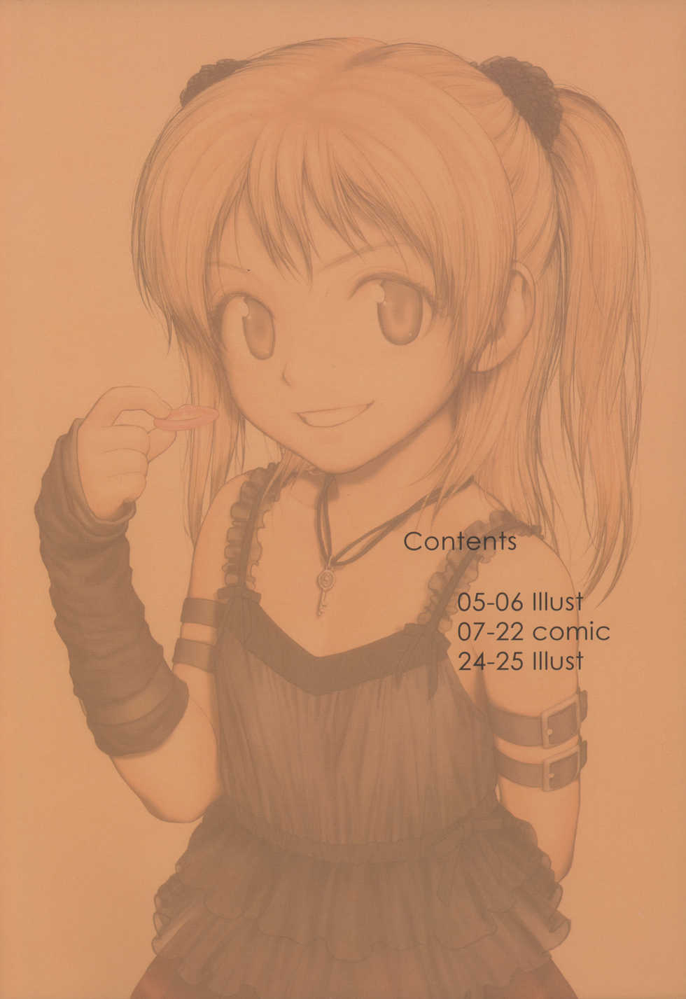 (C74) [Mieow (Rustle)] Lolicon Special 3 - Page 4