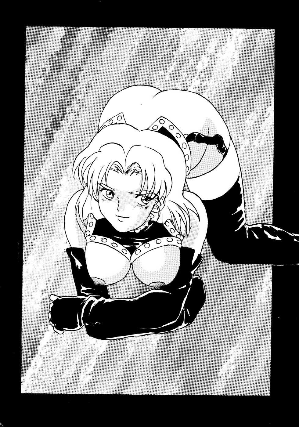 (C50) [Nagisawaya (Nagisawa You)] Sirumania Family (Neon Genesis Evangelion) - Page 20