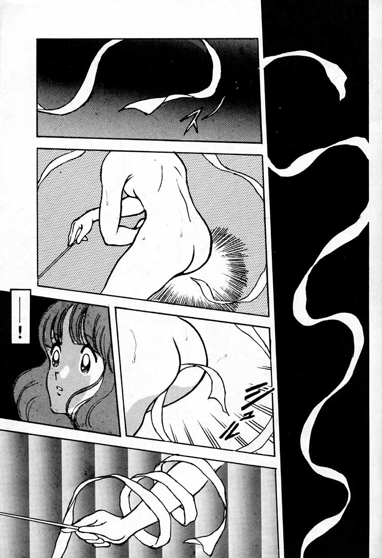[STUDIO SHARAKU (Sharaku Seiya)] Kanshoku Touch vol. 1 (Touch) [Uncensored] - Page 18
