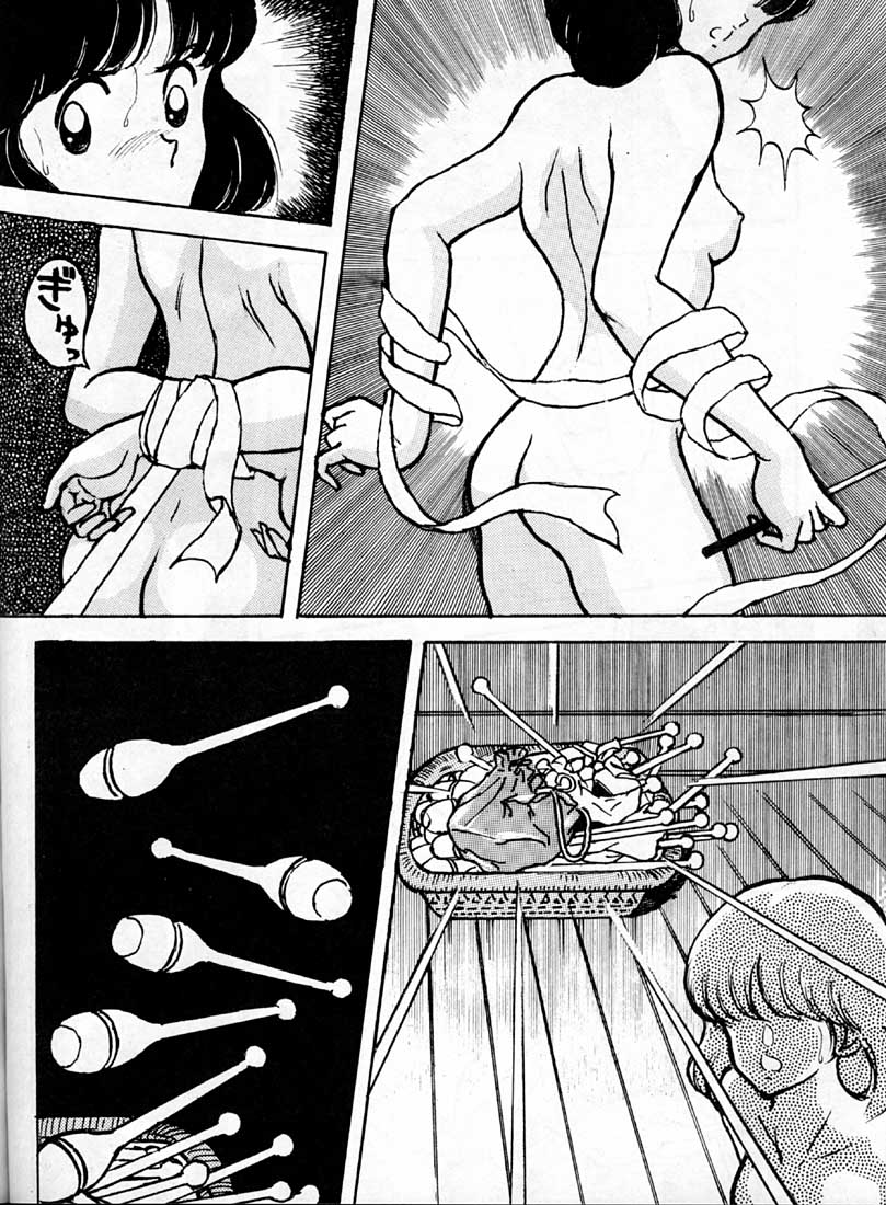 [STUDIO SHARAKU (Sharaku Seiya)] Kanshoku Touch vol. 1 (Touch) [Uncensored] - Page 19