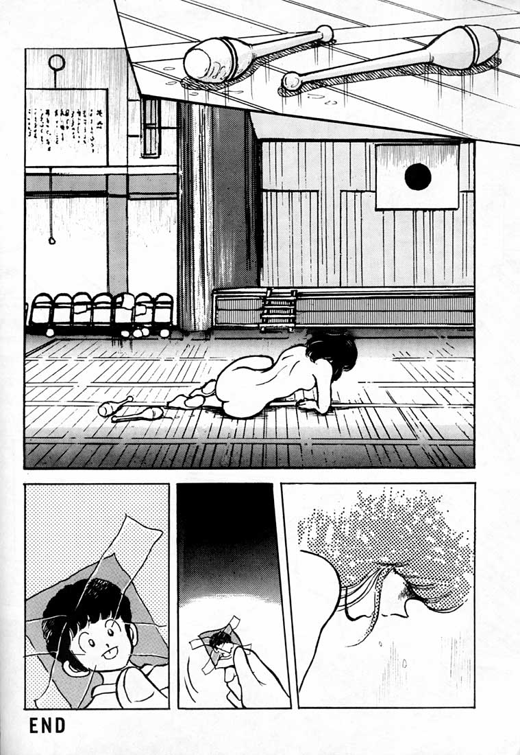 [STUDIO SHARAKU (Sharaku Seiya)] Kanshoku Touch vol. 1 (Touch) [Uncensored] - Page 29