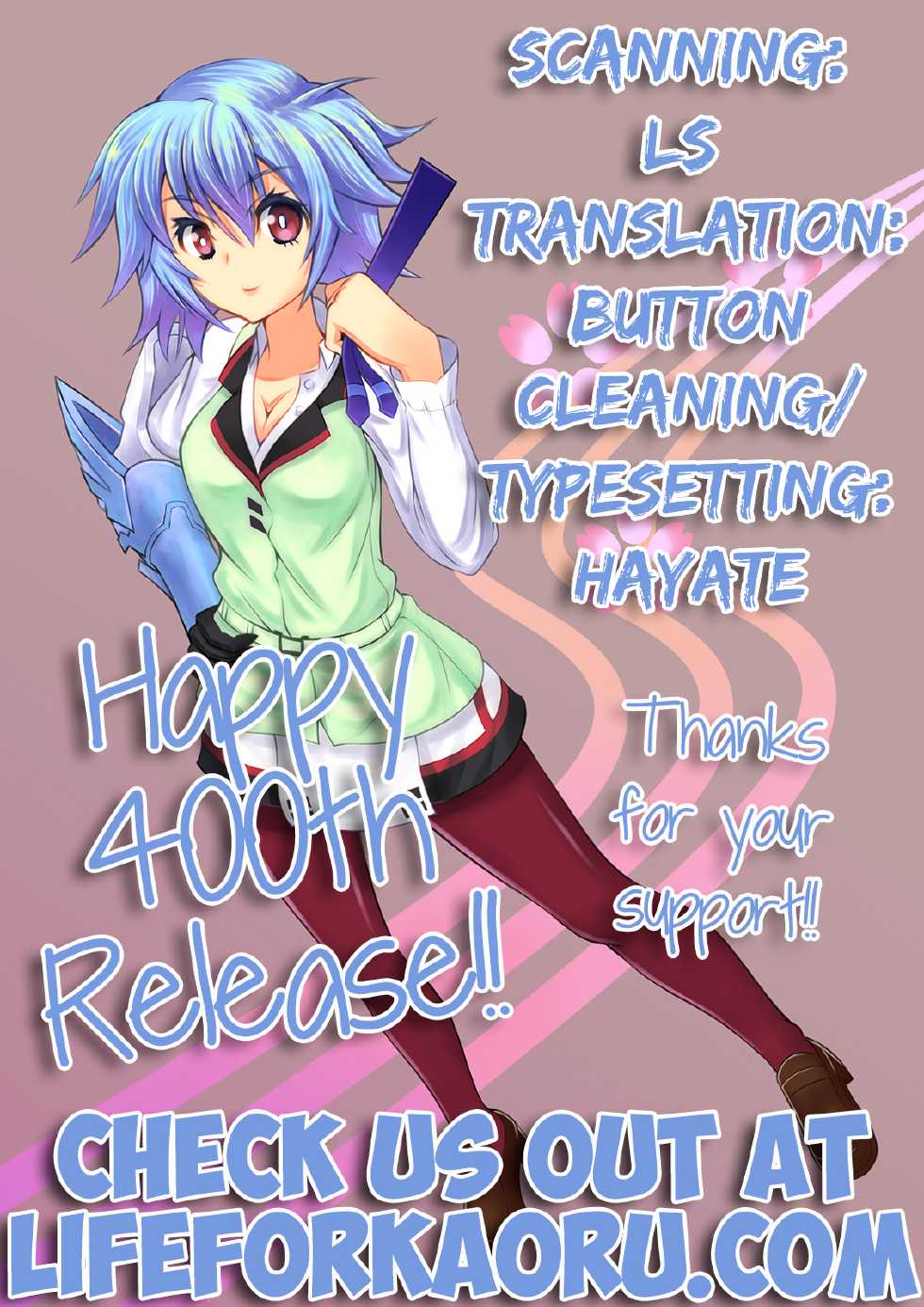 (C85) [Obsidian Order (Shoda Norihiro)] Natsuiro Tansei | Summer Sky (IS <Infinite Stratos>) [English] [Life4Kaoru] - Page 23