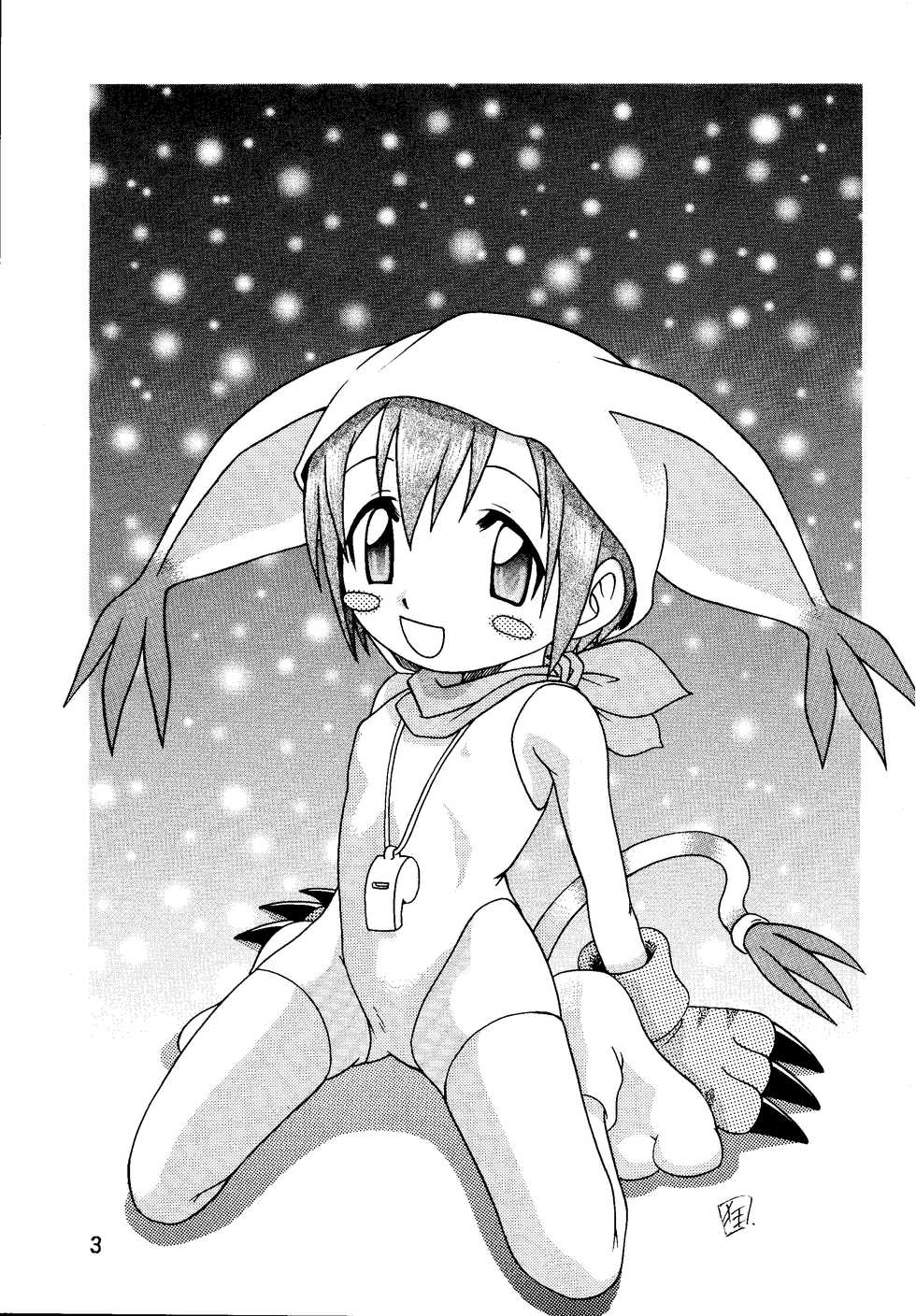 [Studio Tar (Kyouichirou, Shamon)] Yagami-san Uchi no, Katei no Jijou. (Digimon Adventure) [Digital] - Page 3