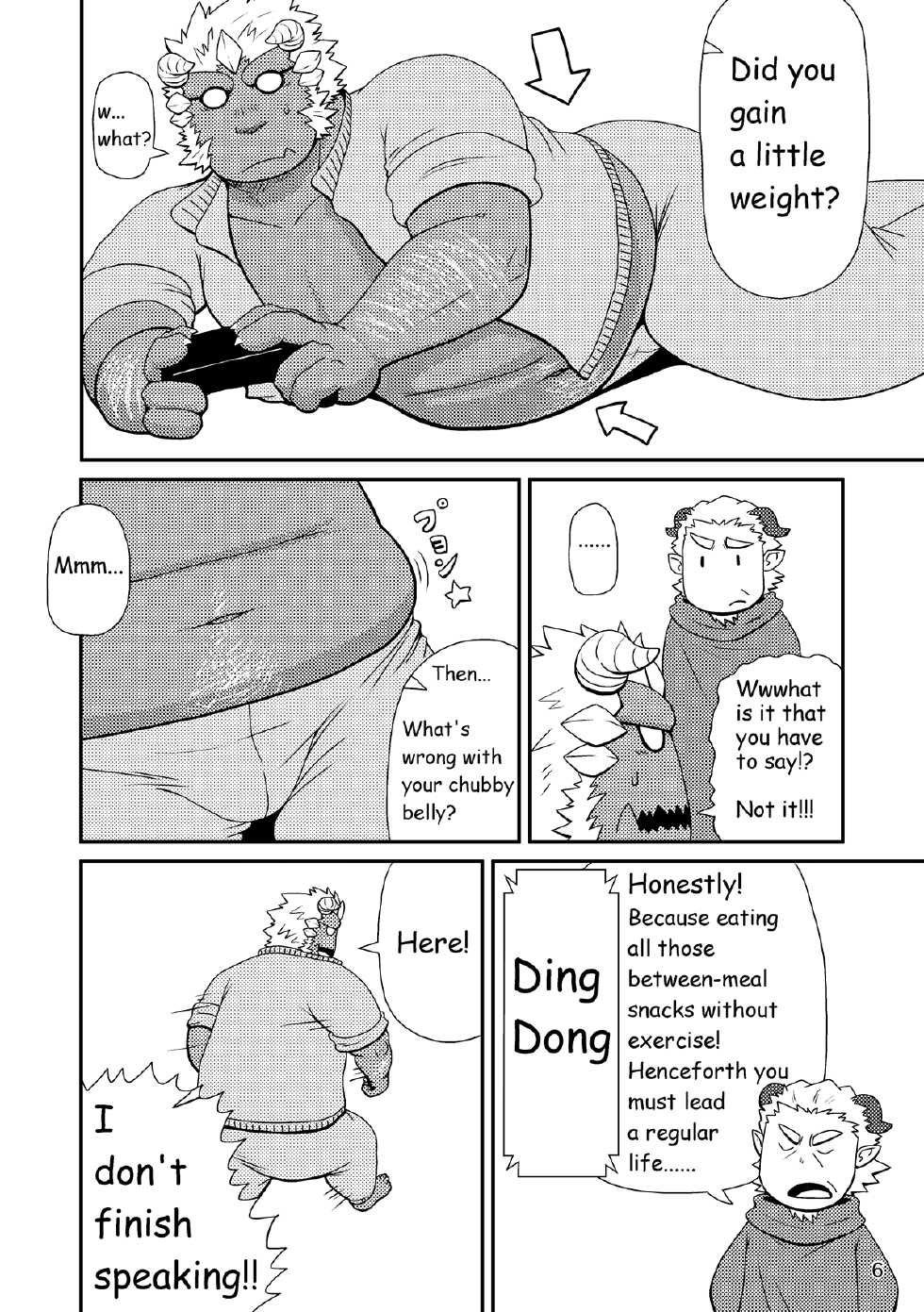 (Booket 11) [KAKUNI (Iwano)] Sekai no Hanbun wa Irimasen. - I don't need half of the world. [English] - Page 7
