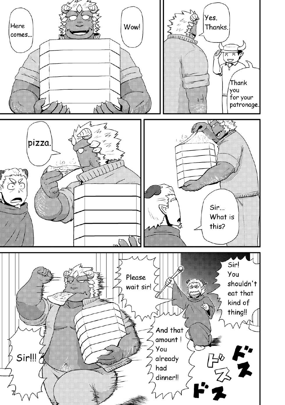 (Booket 11) [KAKUNI (Iwano)] Sekai no Hanbun wa Irimasen. - I don't need half of the world. [English] - Page 8