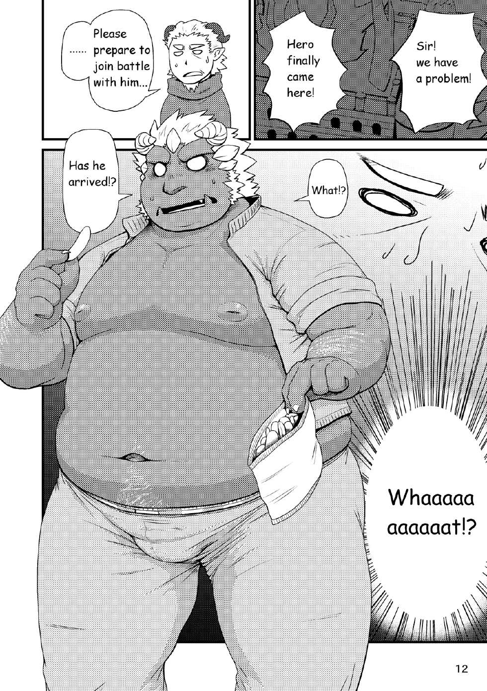 (Booket 11) [KAKUNI (Iwano)] Sekai no Hanbun wa Irimasen. - I don't need half of the world. [English] - Page 13