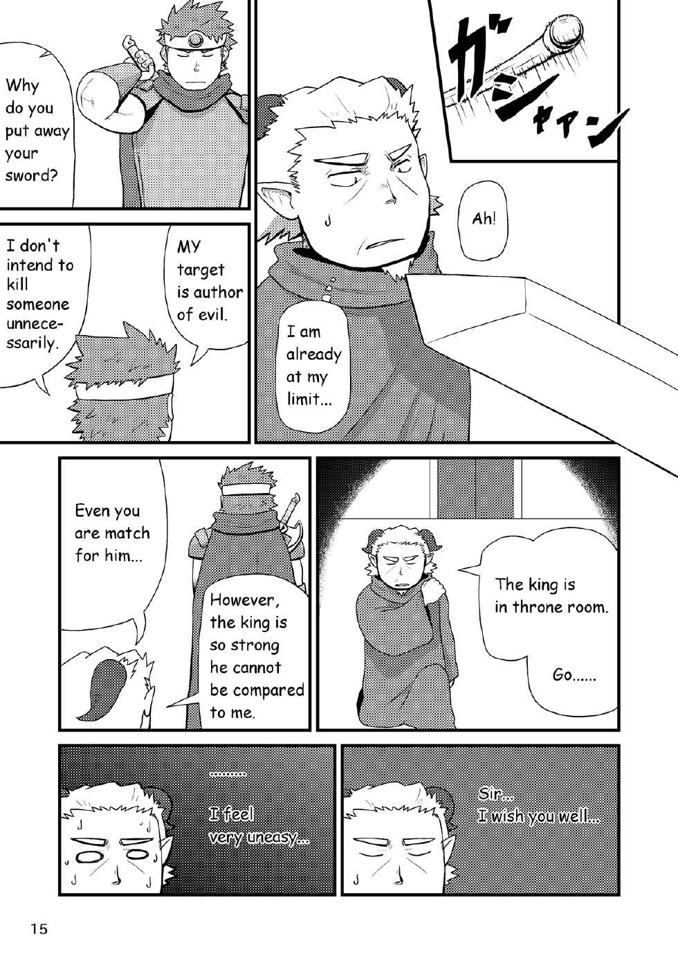 (Booket 11) [KAKUNI (Iwano)] Sekai no Hanbun wa Irimasen. - I don't need half of the world. [English] - Page 16