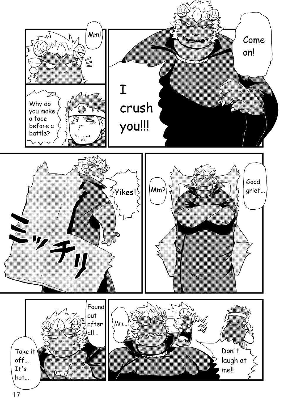 (Booket 11) [KAKUNI (Iwano)] Sekai no Hanbun wa Irimasen. - I don't need half of the world. [English] - Page 18