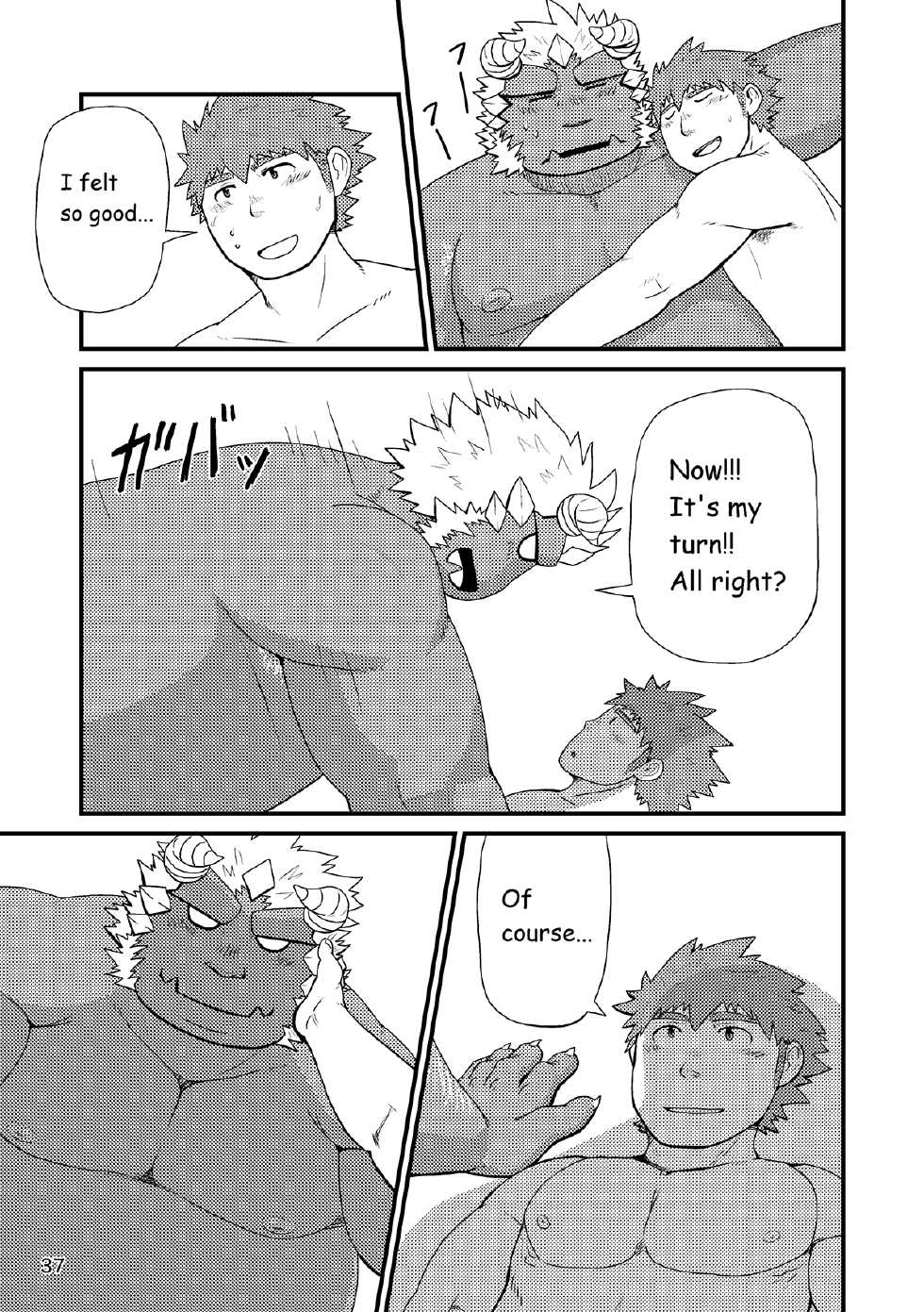 (Booket 11) [KAKUNI (Iwano)] Sekai no Hanbun wa Irimasen. - I don't need half of the world. [English] - Page 38