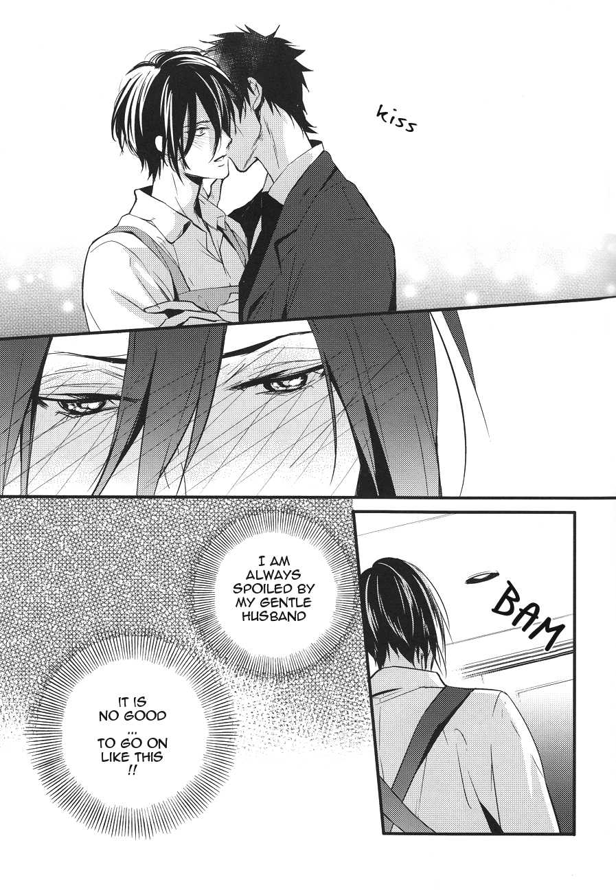 (SUPER22) [ABee (Hachi Fujiko)] Yuuutsu na Hitozuma (Psycho-Pass) [English] [ebil_trio] - Page 6