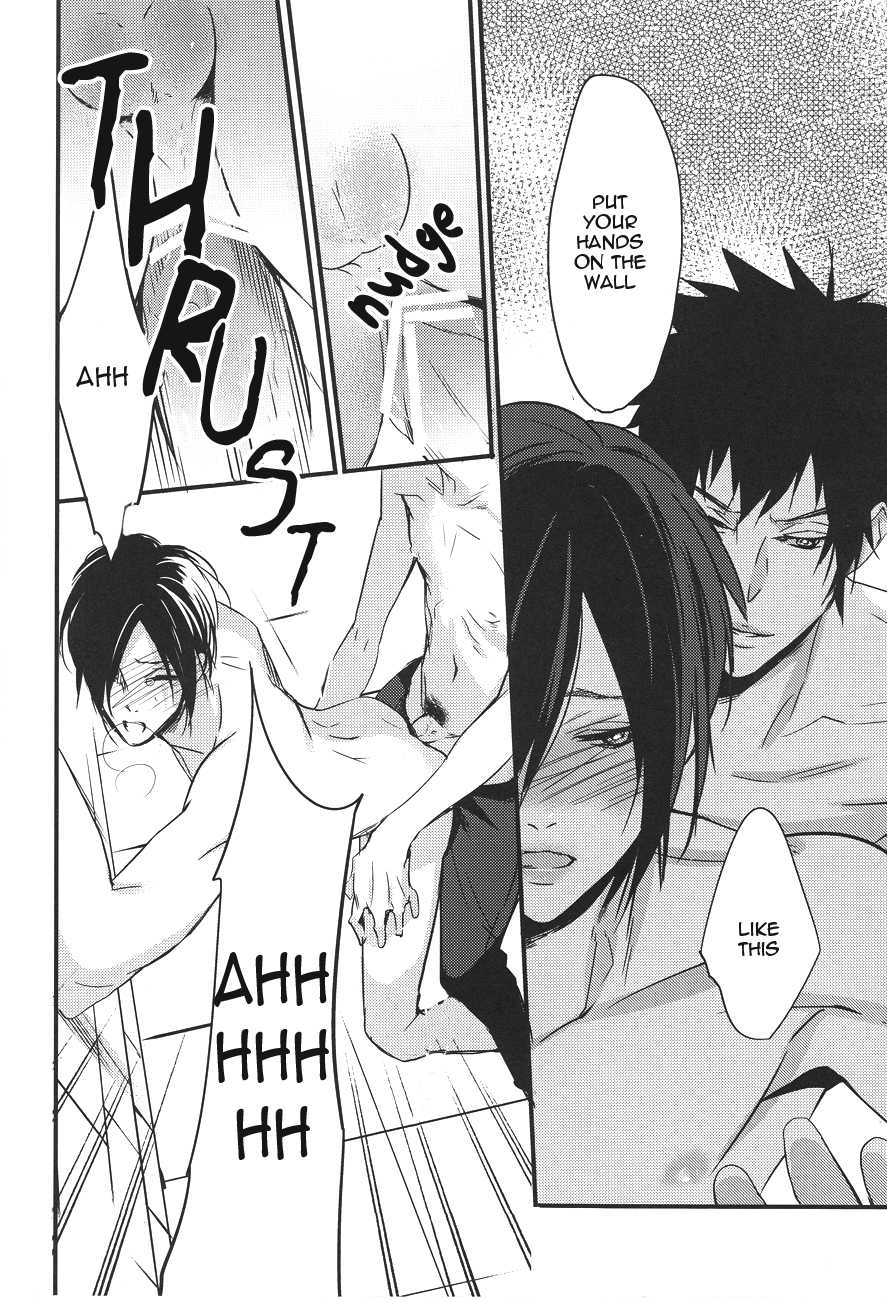 (SUPER22) [ABee (Hachi Fujiko)] Yuuutsu na Hitozuma (Psycho-Pass) [English] [ebil_trio] - Page 27