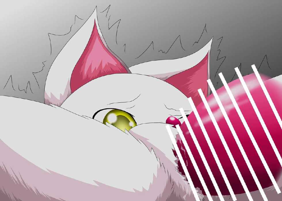 [Kuroneko Waltz] とある猫ちゃんの絶望 - Page 11