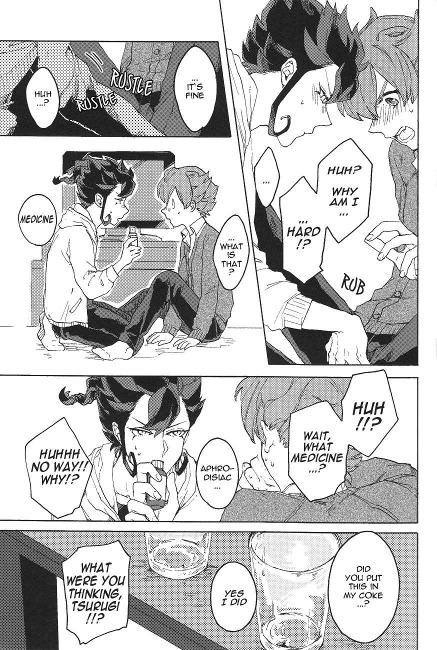 (Seishun Cup 10) [HYSTERIC SPIDER (Io)] spring a trap (Inazuma Eleven GO) [English] - Page 12