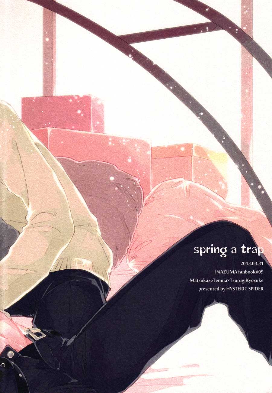 (Seishun Cup 10) [HYSTERIC SPIDER (Io)] spring a trap (Inazuma Eleven GO) [English] - Page 26
