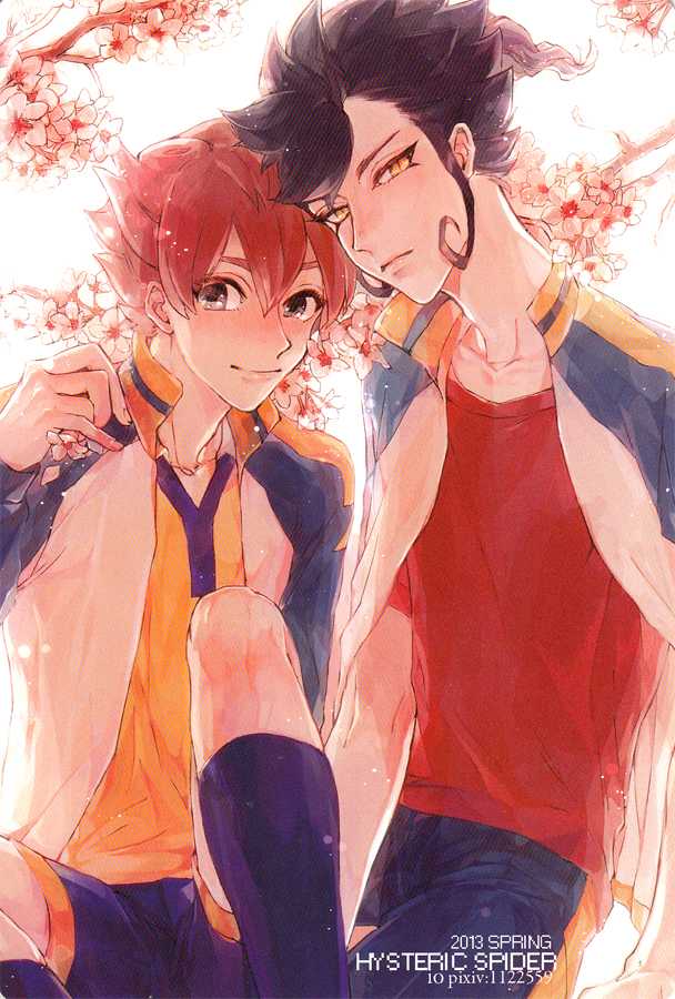 (Seishun Cup 10) [HYSTERIC SPIDER (Io)] spring a trap (Inazuma Eleven GO) [English] - Page 27