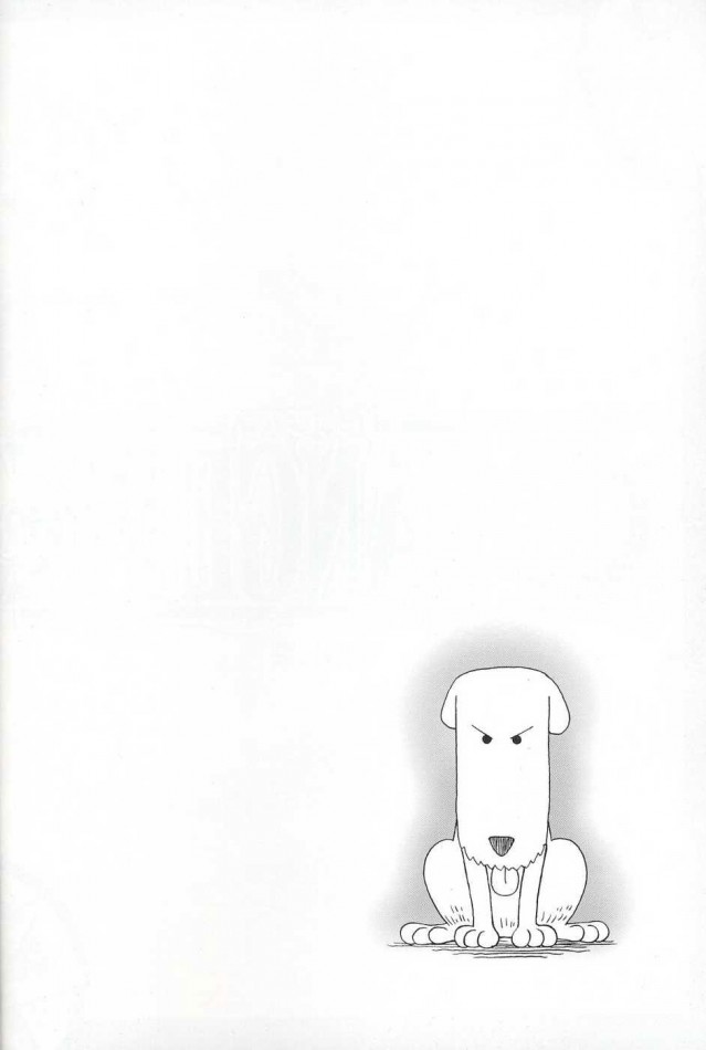 (CR32) [KENIX (Ninnin!)] ORANGE PIE Vol. 2 (One Piece) [Russian] [Pirat Redlen] - Page 3