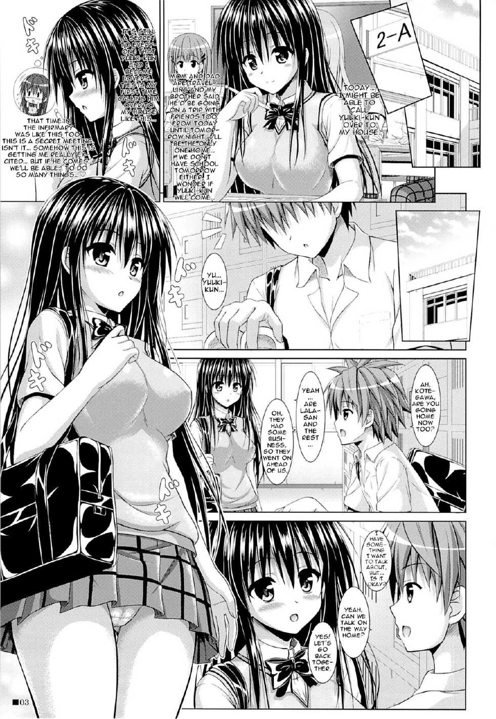 (C84) [Turning Point (Uehiro)] Yui-chan to Issho (To LOVE-Ru) [English] =TV= - Page 2