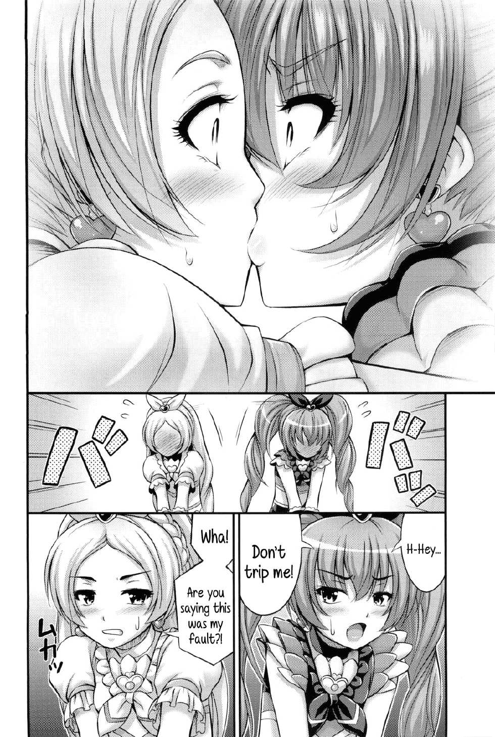 (C80) [Hot Pot (Noise)] HP ga Tarinai | Our HP is lacking (Suite PreCure♪) [English] {5 a.m.} - Page 3