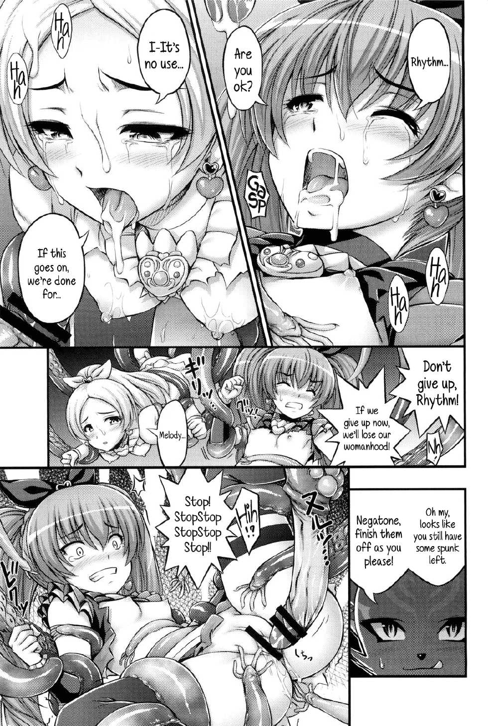 (C80) [Hot Pot (Noise)] HP ga Tarinai | Our HP is lacking (Suite PreCure♪) [English] {5 a.m.} - Page 14
