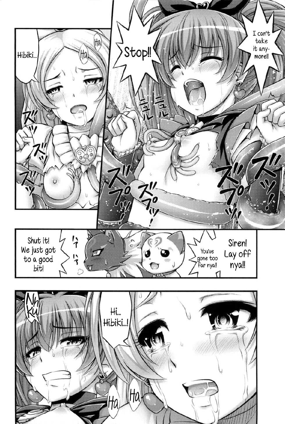 (C80) [Hot Pot (Noise)] HP ga Tarinai | Our HP is lacking (Suite PreCure♪) [English] {5 a.m.} - Page 19